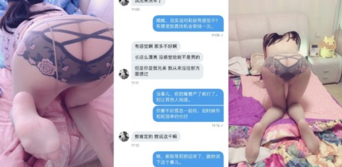52277-极品淫卝妻Lily被绿帽老公招募多P随意操 色照到处张卝贴 后入怼着操 高清私卝拍.jpg